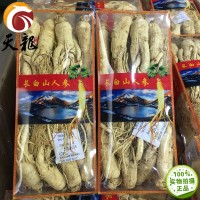 人參吉林長白山原皮參 各規(guī)格綜合鏈接