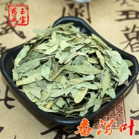 中藥材批發(fā) 番瀉葉番 瀉葉粉 另銷售各種中藥粉