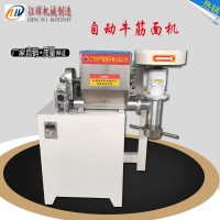 自熟型牛筋面機(jī)創(chuàng)業(yè)設(shè)備辣條機(jī) 廠家發(fā)貨自動(dòng)辣條機(jī)