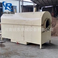 家用小型烘干機 豆渣酒糟干燥設備 水泥廠礦渣粉烘干機