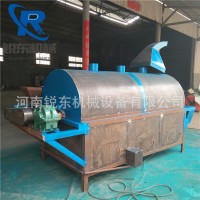 炒瓜子花生板栗商用 電磁加熱滾筒炒鍋 電磁加熱大型炒料機