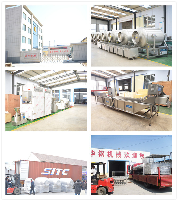 公司實(shí)拍18