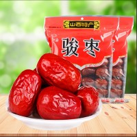 源頭直供新上市紅棗一級(jí)袋裝山西特產(chǎn)駿棗個(gè)大肉厚紅棗干現(xiàn)貨批發(fā)