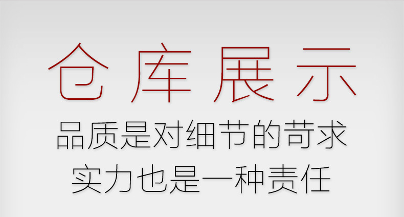 林中森陳永祥_(kāi)19