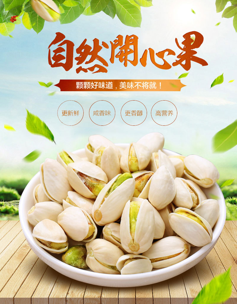 TB2djSuhmhlpuFjSspkXXa1ApXa_!!