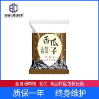 全自動(dòng)立式轉(zhuǎn)盤顆粒包裝機(jī) 多功能茶粉食品粉末定量稱重灌裝機(jī)