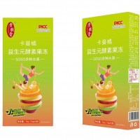 貴膠堂卡曼橘益生元酵素果凍果味果凍75克/盒一件代發(fā)