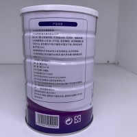 貴膠堂益生菌鹿乳粉320克/罐支持代發(fā)