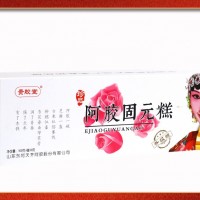 山東東阿特產(chǎn)阿膠糕禮盒裝貴膠堂阿膠固元糕支持快手抖音代發(fā)510g