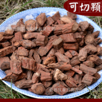 批發(fā)中藥材四川中江丹參紫丹參丹參片幫磨丹參粉量大從優(yōu)