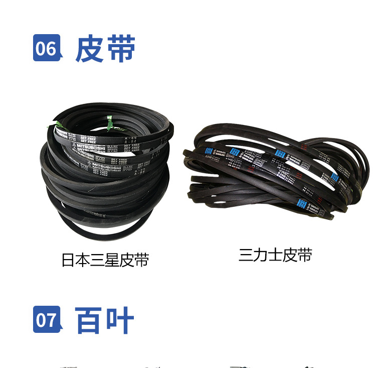 零件詳情_(kāi)04