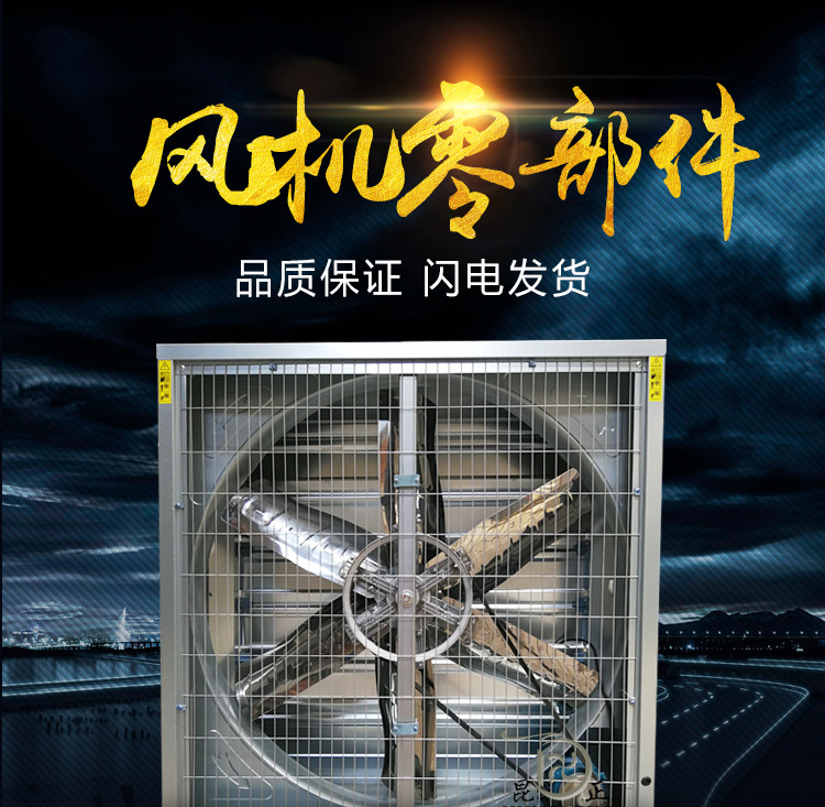 零件詳情_(kāi)01