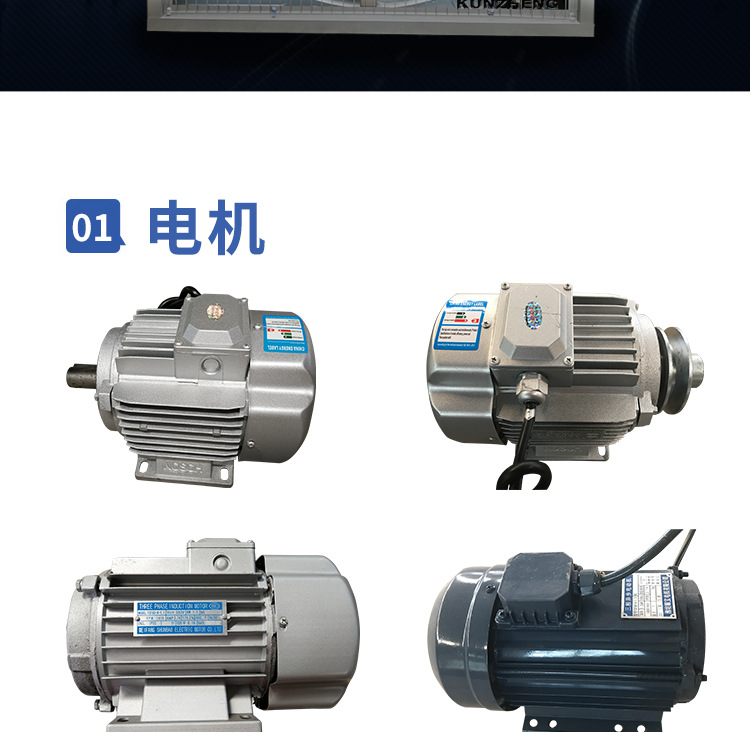 零件詳情_(kāi)02