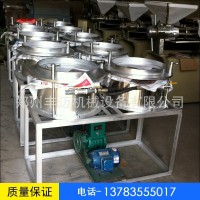 花生油濾油機(jī) 榨油配套真空食用油過濾機(jī) 離心式濾油機(jī)