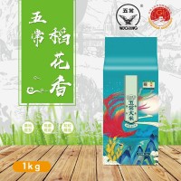 2022年新米五常大米長(zhǎng)粒米稻花香米1kg2斤真空東北廠家批發(fā)代發(fā)