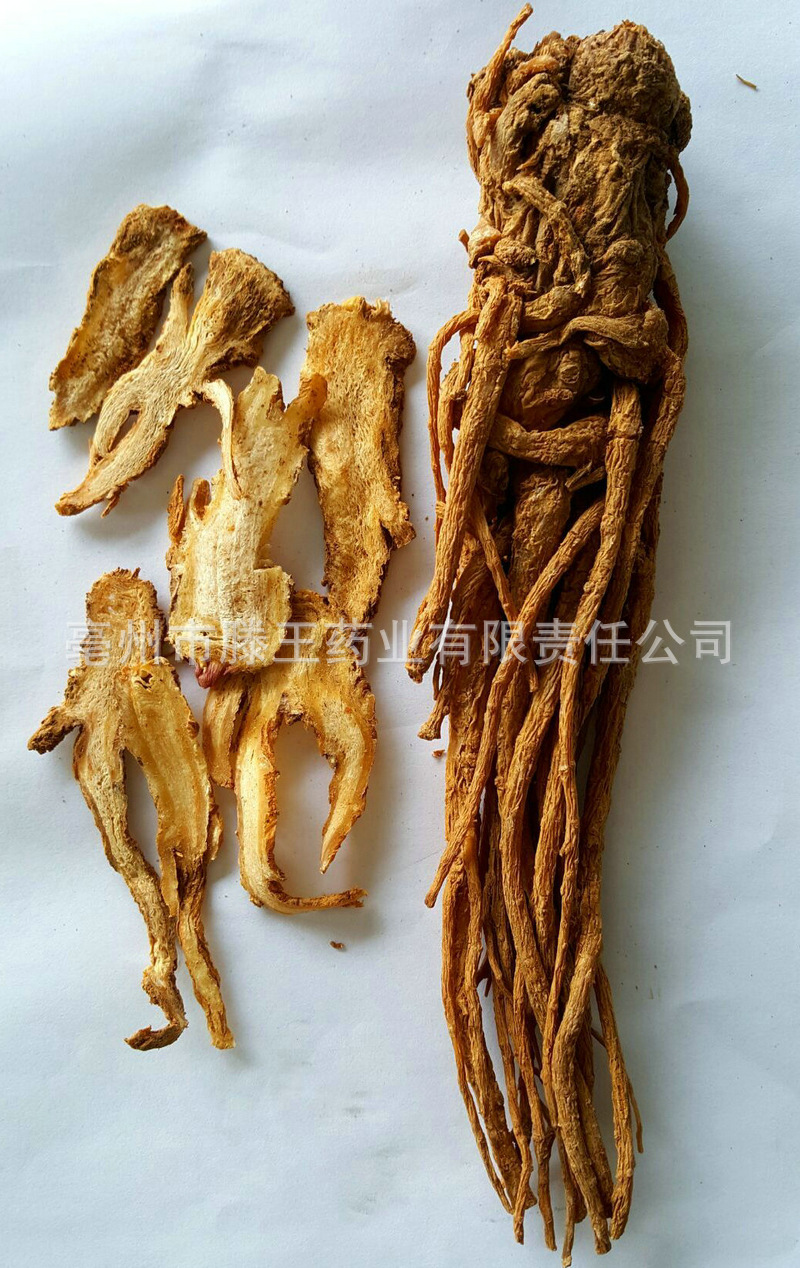 QQ圖片20160825163604