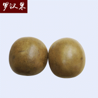 羅漢果花果茶批發(fā) 一盒2只裝低溫脫水大中小羅漢果供應