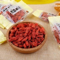 金杞林寧夏紅枸杞袋裝【特優(yōu)】枸杞子廠家直銷批發(fā)