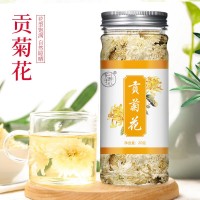 黃山貢菊罐裝菊花花茶貢菊花茶花草茶瓶裝廠(chǎng)家批發(fā)一件代發(fā)