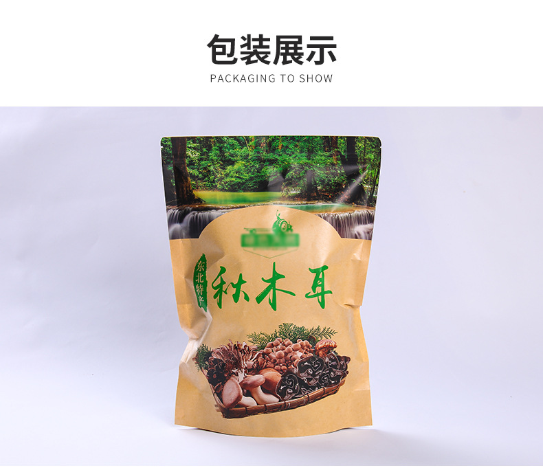 TIM圖片20190902082054