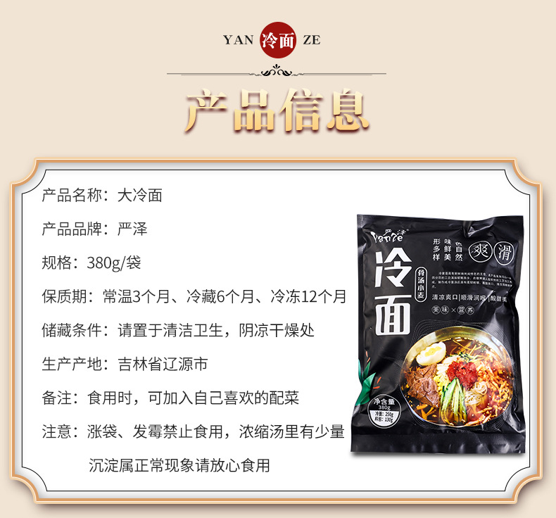 98d95793d0ef22dc4ecc34453fca19