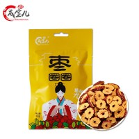 成寶兒香脆紅棗片新疆若羌無(wú)核紅棗圈泡水花茶煲湯煮粥紅棗干批發(fā)