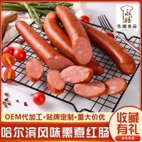 永膳食品哈爾濱紅腸115g東北特產(chǎn)肉類熟食批發(fā)下酒菜零食香腸熏腸