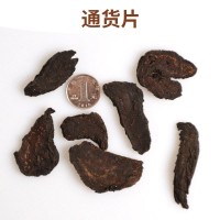 蓉天下內(nèi)蒙肉蓯蓉 阿拉善秋季油蓯蓉切片 原產(chǎn)地批發(fā)一手貨源