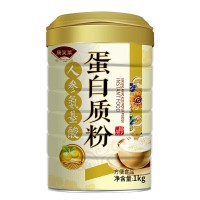 康笑萊人參氨基酸蛋白質(zhì)粉1000克增強鈣鐵鋅營養(yǎng)品蛋白粉批發(fā)代發(fā)