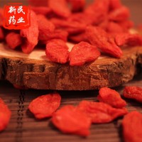 頭茬枸杞甘肅土特產(chǎn)紅枸杞煲湯泡水泡酒枸杞子散裝食品批發(fā)供應(yīng)