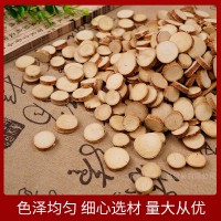 五指毛桃批發(fā)煲湯料 五指牛奶廣西產(chǎn)地供應(yīng) 扎把干貨五指毛桃根