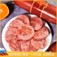 俄羅斯風味牛筋火腿腸原裝俄式小香腸350克/根下酒菜休閑零食