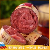 俄羅斯風味牛肉腸俄式牛肉香腸純肉熏制火腿無淀粉即食350克/根