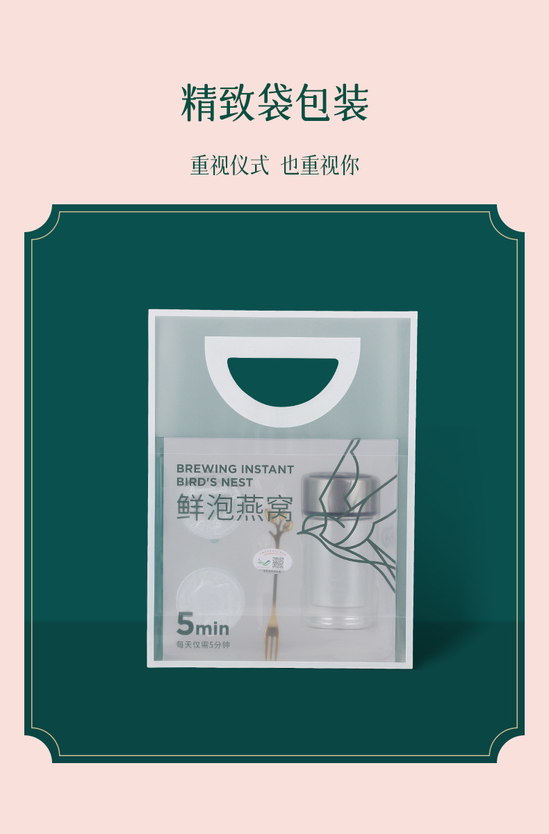 詳情頁-罐裝-拷貝_08