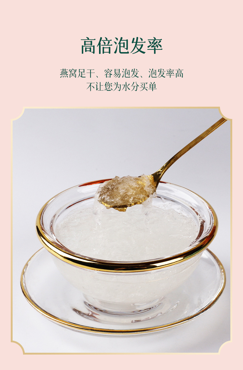 詳情頁-罐裝-拷貝_06