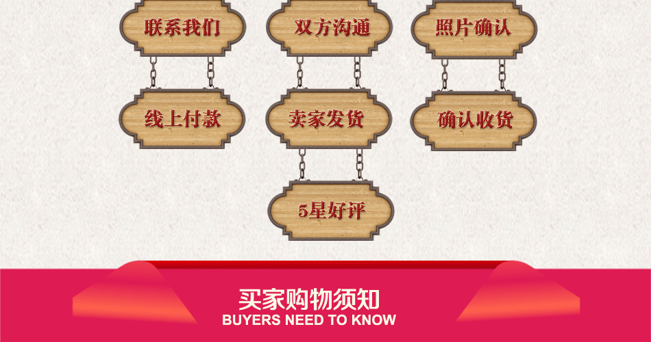 殘150年以上野山參_28