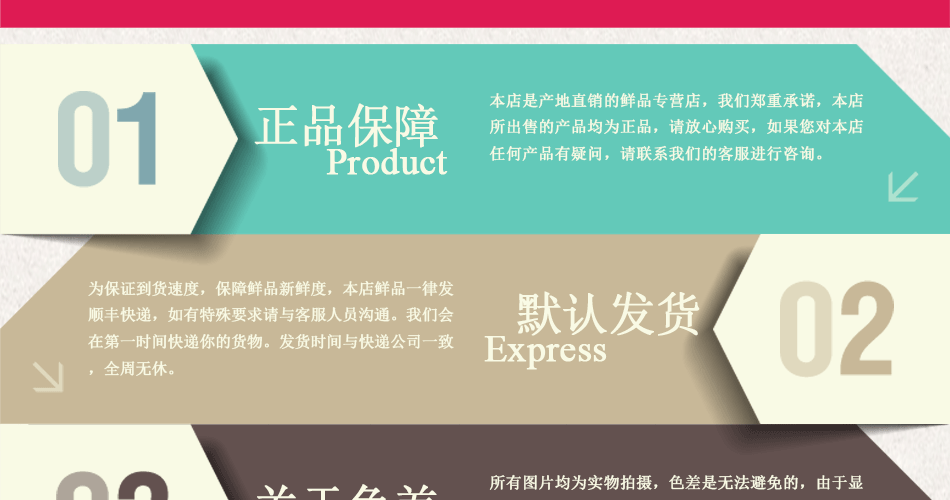 殘150年以上野山參_29