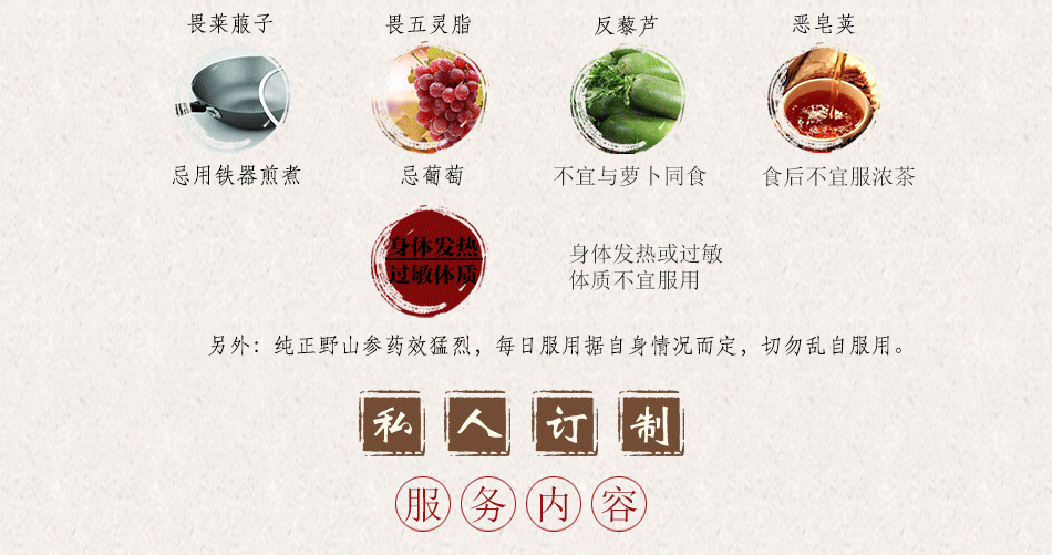 產(chǎn)品展示_08