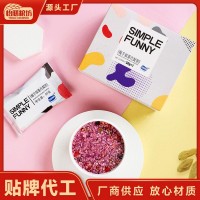 紫薯魔芋代餐粥營養(yǎng)早餐代餐粉五谷雜糧即食免煮獨立包裝飽腹代餐