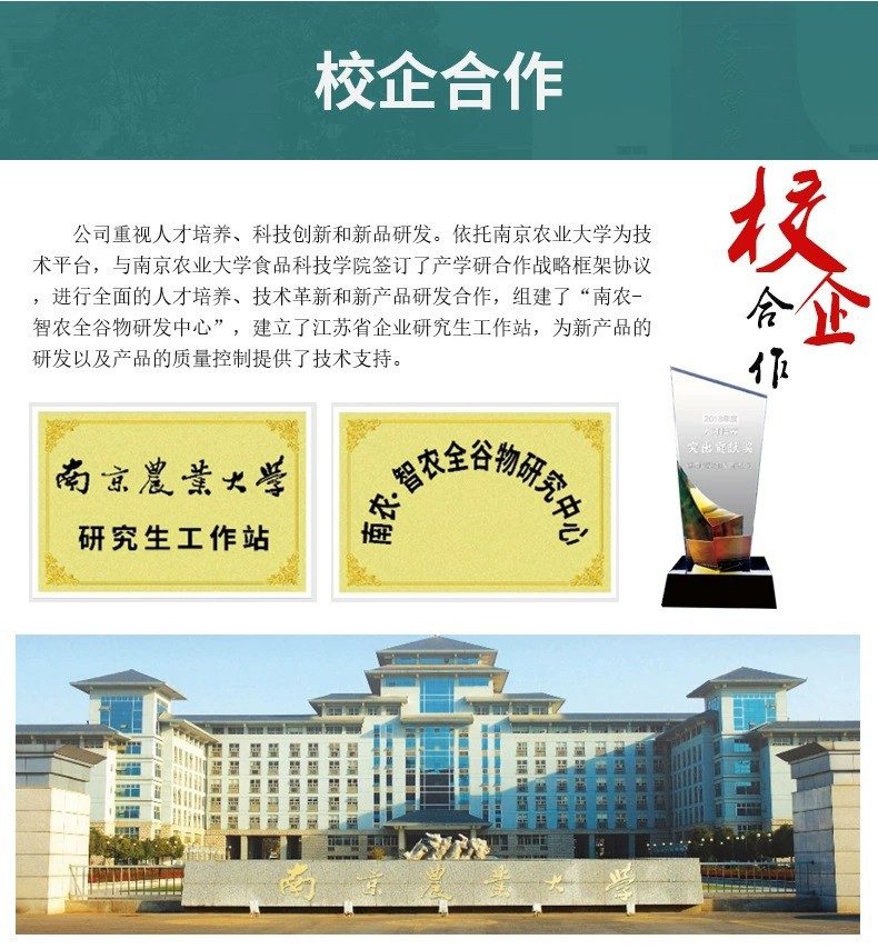 O1CN01nfhkxl1LjTPmwLbh3_!!2454