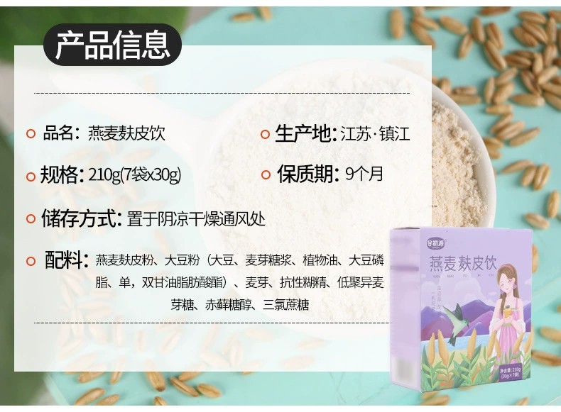 O1CN017Plji21LjTPr7MYUC_!!2454