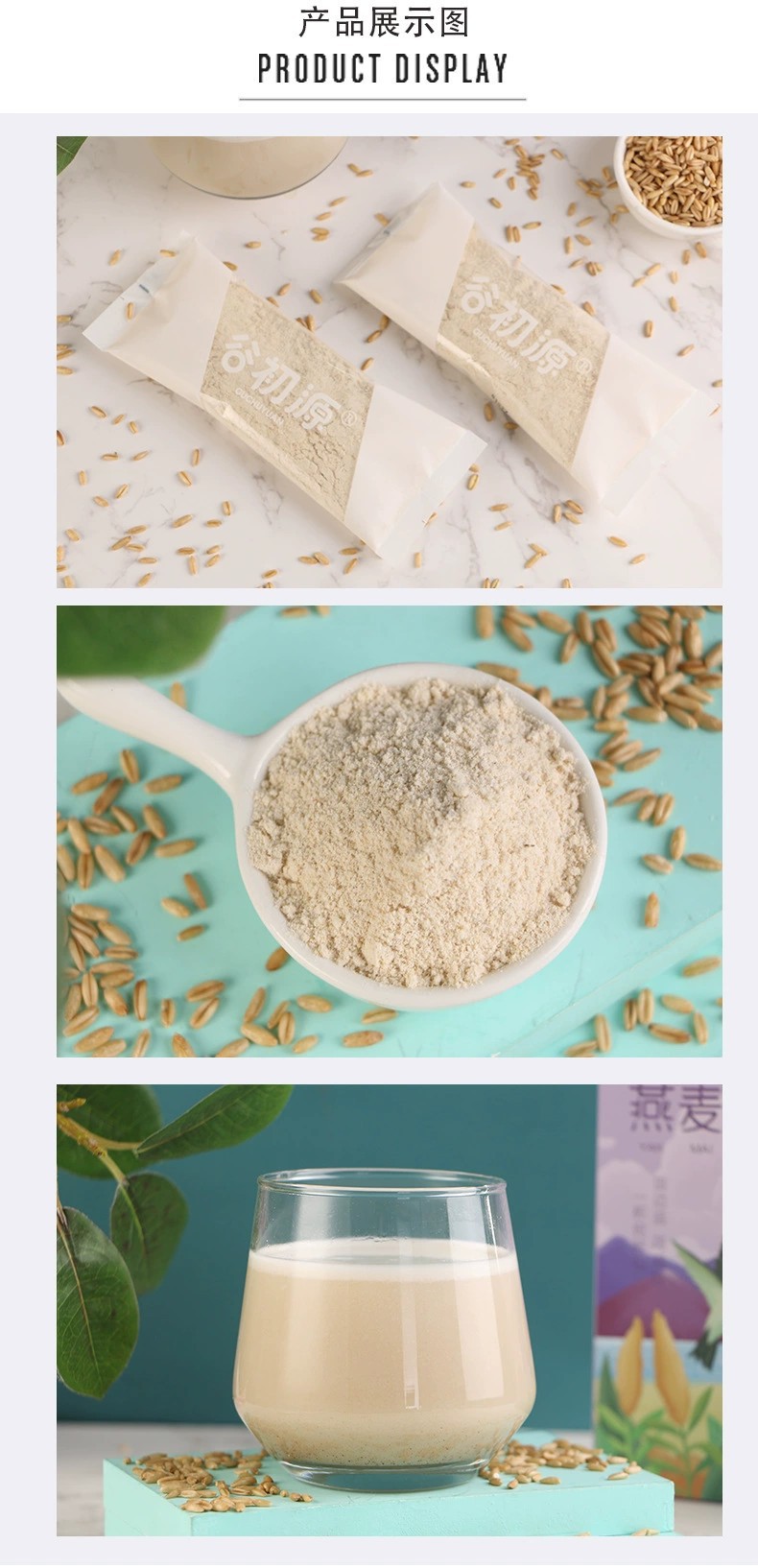 O1CN01EbWpTJ1LjTPtejCKZ_!!2454