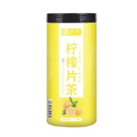 檸檬片茶 水果茶安岳原產(chǎn)罐裝 批發(fā)零售OEM代加工花草茶