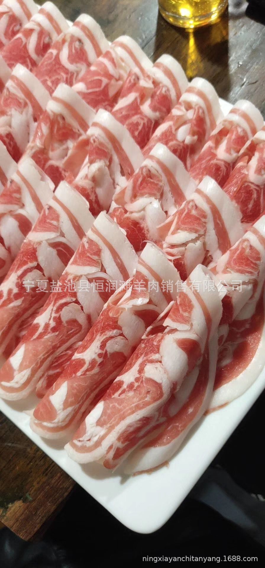 QQ圖片20190511174545