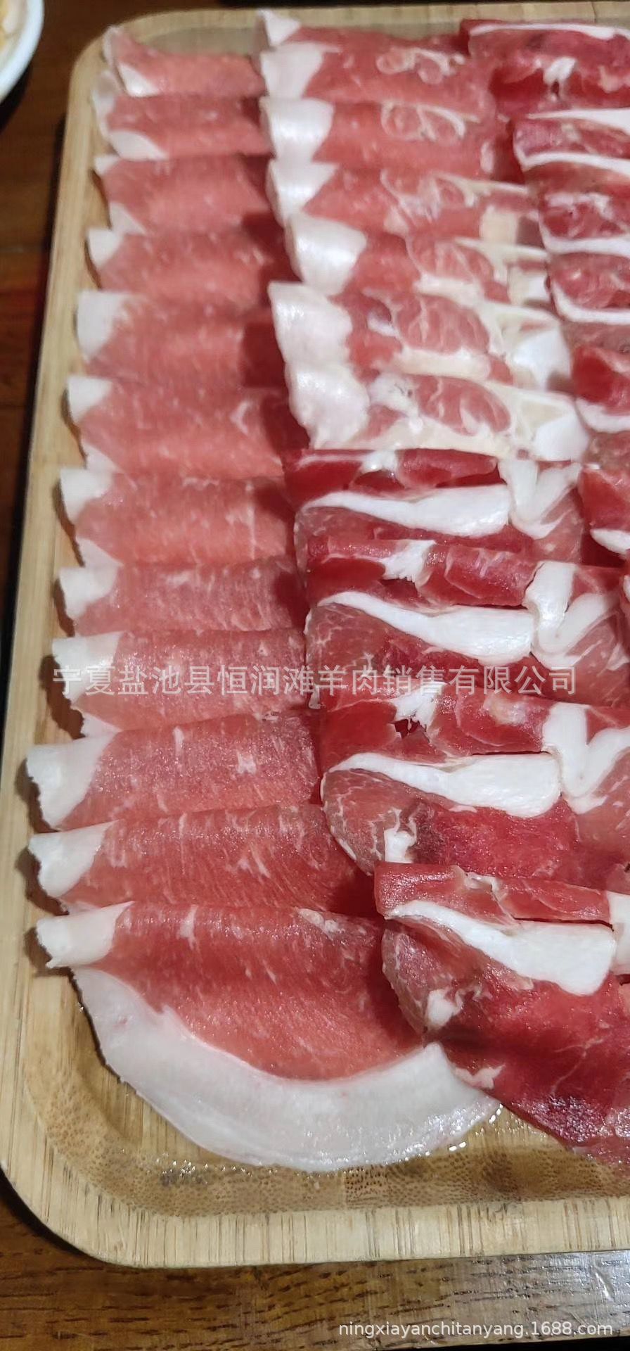 QQ圖片20190511174534