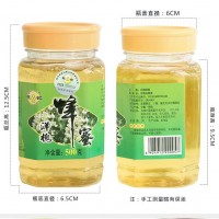 鮑記洋槐蜂蜜500克 /廠家直銷/批發(fā)/招代理網(wǎng)店代發(fā)貨