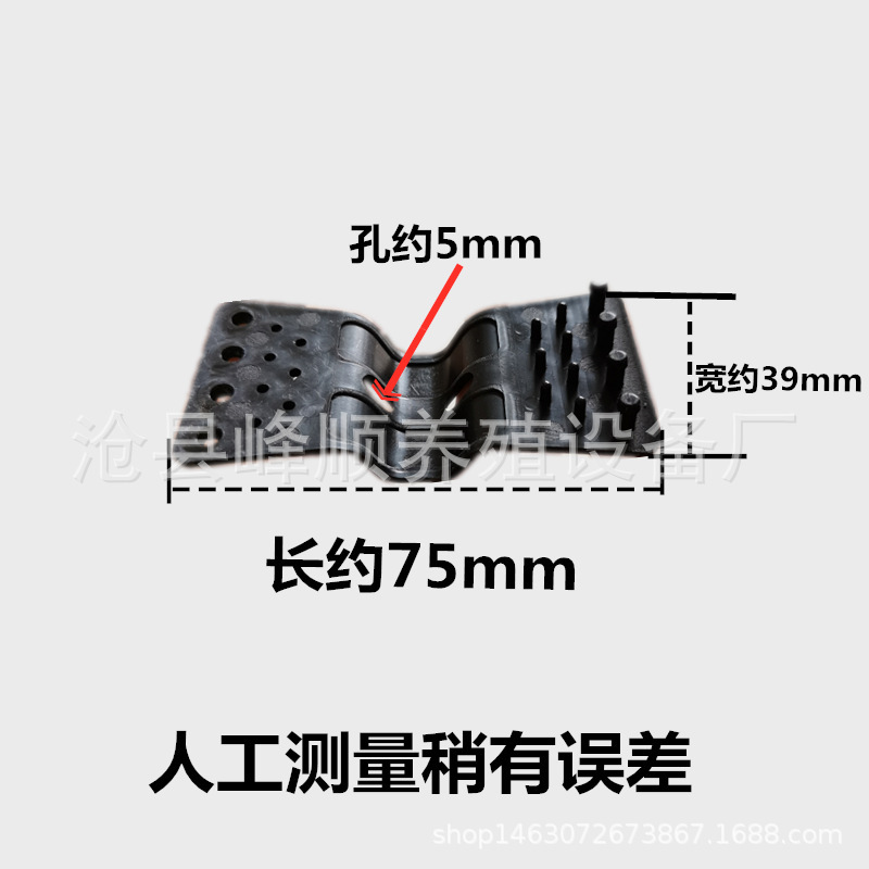 新店21604920307335