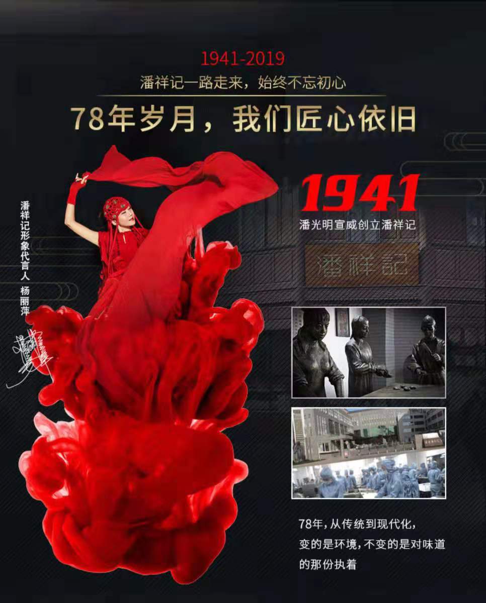 微信圖片_202107211652552