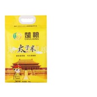 現(xiàn)貨工廠供應楚糧太子米5KG扶貧產(chǎn)品832平臺可售全國招代理糧油