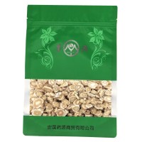 沙參1斤內(nèi)蒙古赤峰北沙參片新鮮干貨沙參500克免費磨粉另售麥冬